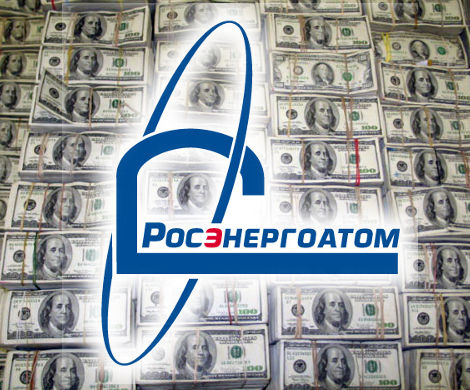 Поддается ли излечению «безумие» в «Росэнергоатоме»? Поддается ли излечению «безумие» в «Росэнергоатоме»?