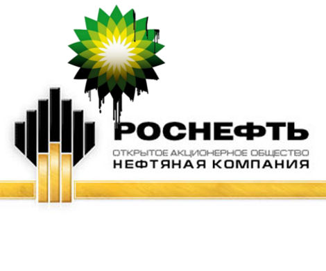«Роснефть» покупает часть BP «Роснефть» покупает часть BP
