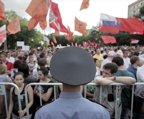 В митинге на Пушкинской площади обнаружился лондонский след В митинге на Пушкинской площади обнаружился лондонский след
