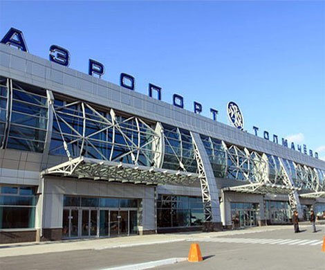 Новосибирский аэропорт купит Роман Троценко Новосибирский аэропорт купит Роман Троценко