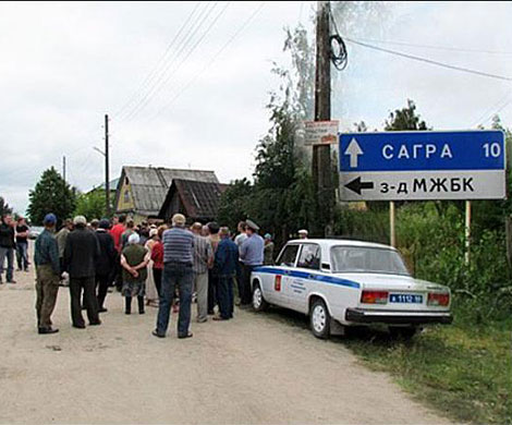 «Сатана очкастая, я твою маму...» «Сатана очкастая, я твою маму...»
