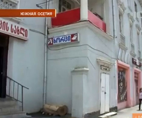 В России под видом "восстановленной Южной Осетии" показали грузинские домики В России под видом "восстановленной Южной Осетии" показали грузинские домики