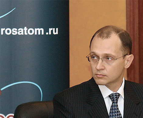 Как «Росатом» города «захватывает»? Как «Росатом» города «захватывает»?
