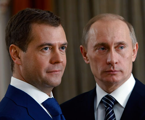 Покушение на тандем Покушение на тандем