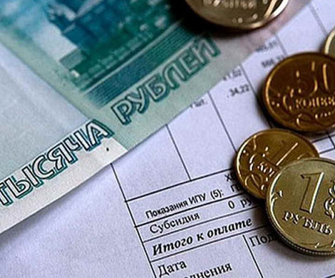 Власть просчиталась с ЖКХ Власть просчиталась с ЖКХ
