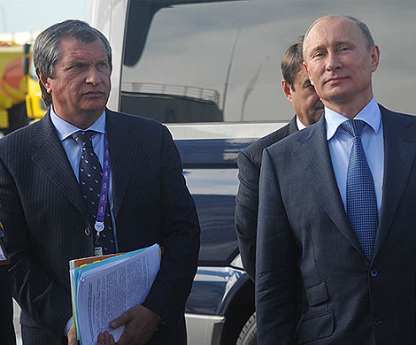 Приморские открытия «Роснефти» Приморские открытия «Роснефти»