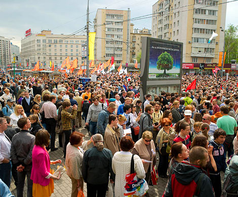 В Москве готовят "марш оккупантов"