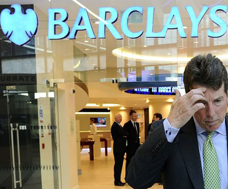 LIBOR требует реформы LIBOR требует реформы