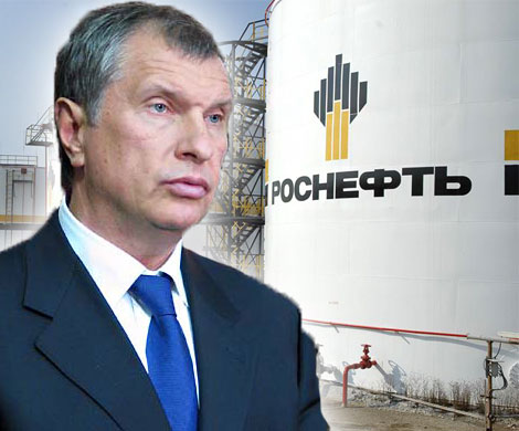Сечин «открыл» «Роснефть» для инвесторов Сечин «открыл» «Роснефть» для инвесторов