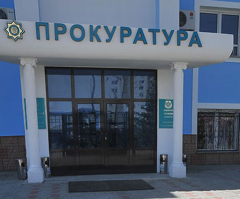 Джаныбек Салиев: киргизский прокурор с бандитским прошлым Джаныбек Салиев: киргизский прокурор с бандитским прошлым