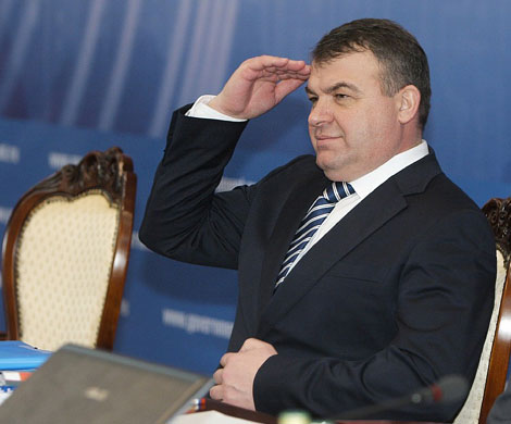 Женский полк министра Сердюкова Женский полк министра Сердюкова