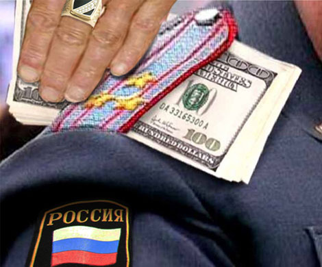 В тольяттинской полиции обнаружилась «черная дыра» В тольяттинской полиции обнаружилась «черная дыра»