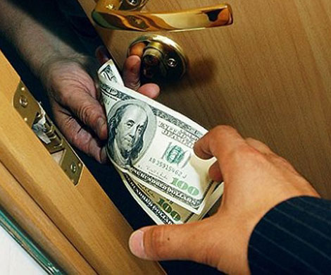 Бифидок повысил аппетит у вымогателей Бифидок повысил аппетит у вымогателей