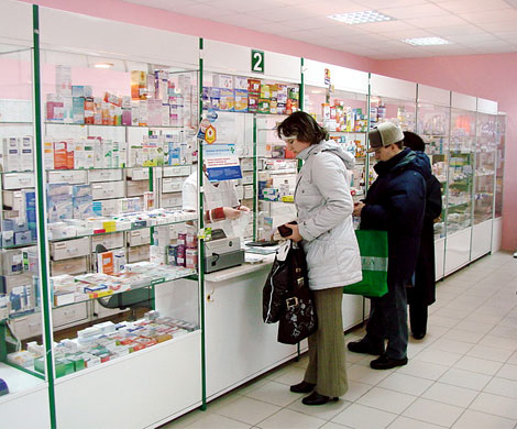 Методика дефицита Методика дефицита