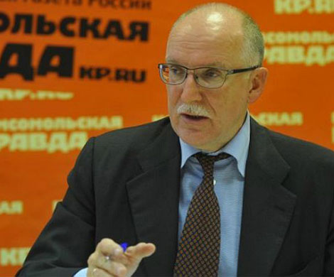 «Атлант» из префектуры «Атлант» из префектуры