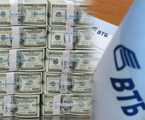 К краже денег ВТБ причастен ВТБ? К краже денег ВТБ причастен ВТБ?
