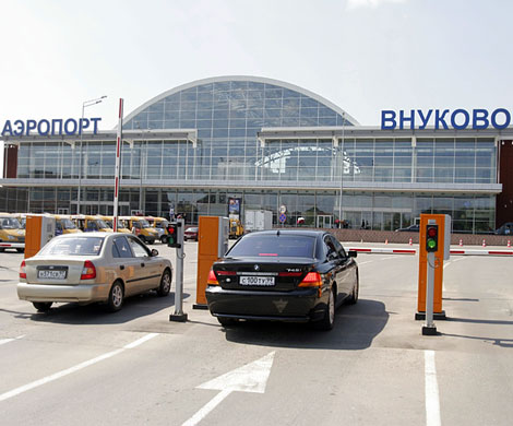 Гоп-стоп во «Внуково» Гоп-стоп во «Внуково»