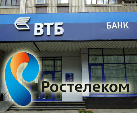 Передел руками ВТБ Передел руками ВТБ