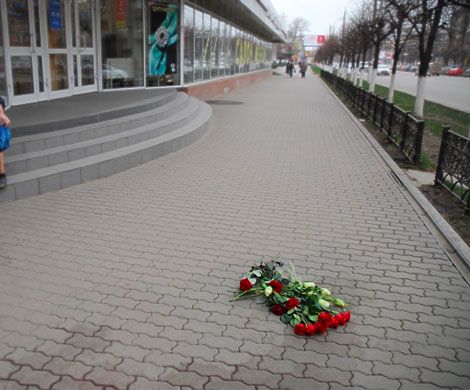 Сирийский след Сирийский след
