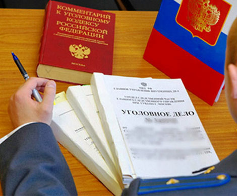 Следствие по делу ТоАЗа не поверило в историю о «юристах-вредителях» Следствие по делу ТоАЗа не поверило в историю о «юристах-вредителях»