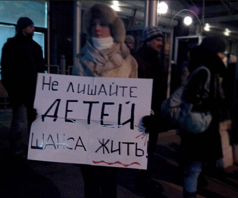 Пикетами по депутатам Пикетами по депутатам