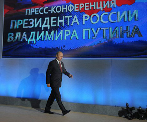 «Пресс» для Путина «Пресс» для Путина