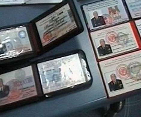 Консульский гешефт турецкоподданного Консульский гешефт турецкоподданного