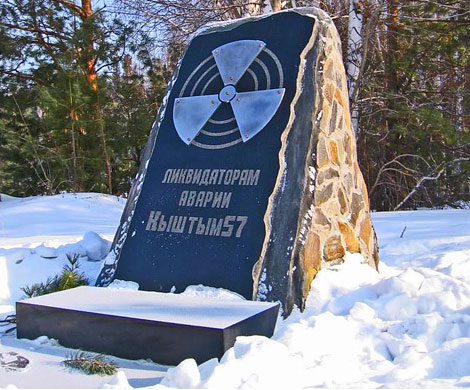 Нехимический синтез чиновников и дельцов Нехимический синтез чиновников и дельцов