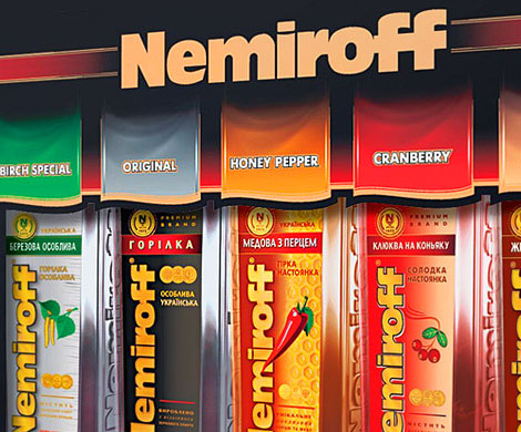 Российский Nemiroff - поддельный Российский Nemiroff - поддельный