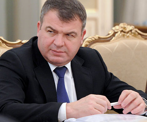 Сердюкова освидетельствовали Сердюкова освидетельствовали