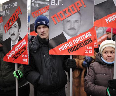 Депутатов припугнули маршем Депутатов припугнули маршем