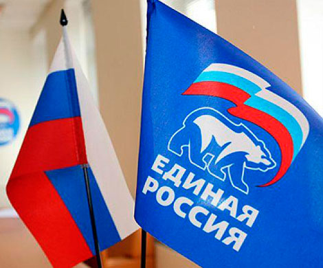 «ЕР» идет на диалог? «ЕР» идет на диалог?