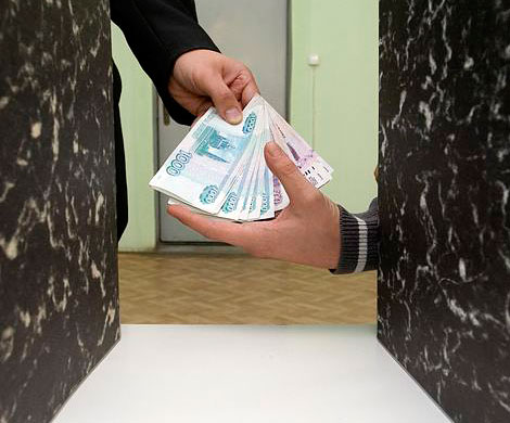 РФ и в ЕБРР отличилась коррупцией? РФ и в ЕБРР отличилась коррупцией?