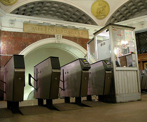 «Инновации» метрополитена отправляются в оффшор «Инновации» метрополитена отправляются в оффшор