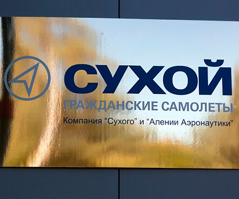 Сын от отца недалеко приземлился Сын от отца недалеко приземлился