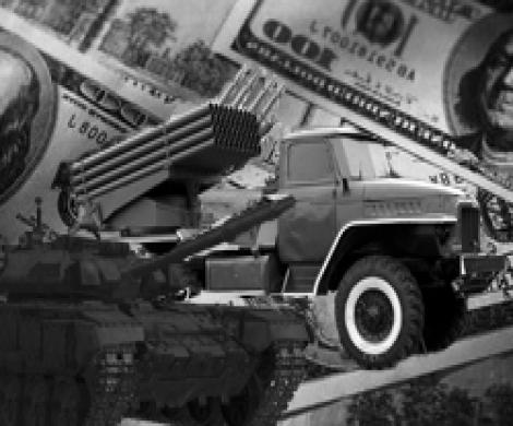 Стратегическое ограничение инвестиций Стратегическое ограничение инвестиций