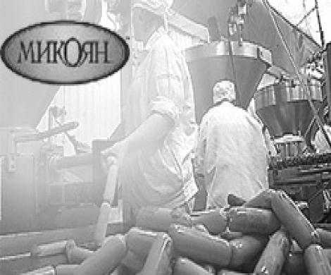 Аммиак накрыл Микояновский завод Аммиак накрыл Микояновский завод