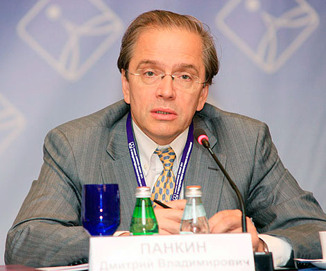 Вуайерист Дмитрий Панкин Вуайерист Дмитрий Панкин