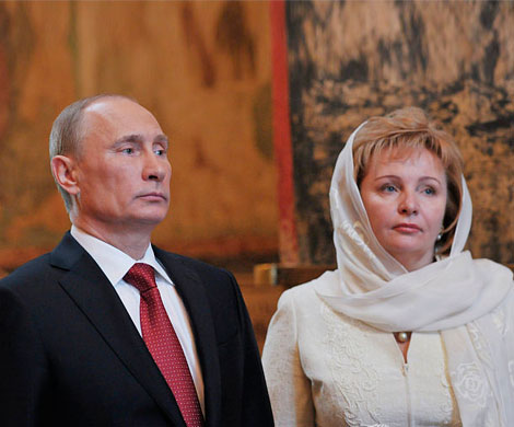 Путин разводится с женой