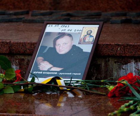 Буданова убили из мести Буданова убили из мести