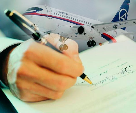 Контракты на взлете Контракты на взлете