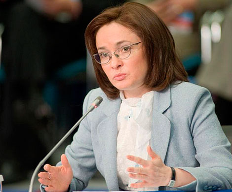 Старатели докопались до оргвыводов Старатели докопались до оргвыводов