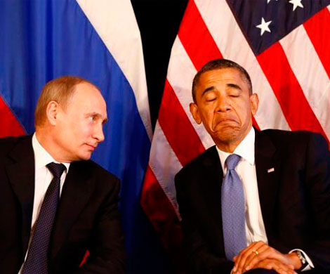 Обама не приедет в Москву