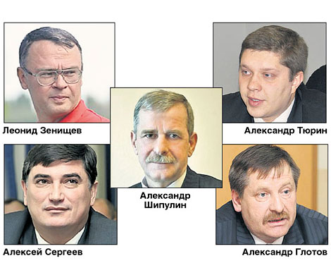 Мэр "в пуху" Мэр "в пуху"