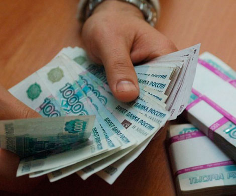 Наварили на здании торгпредства Наварили на здании торгпредства