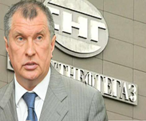 Сечин поддержал компанию Богданова Сечин поддержал компанию Богданова