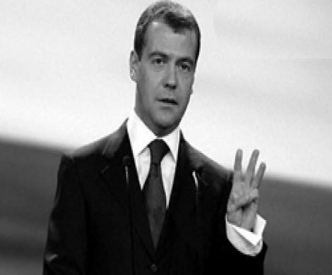 Ликвидация по плану Ликвидация по плану