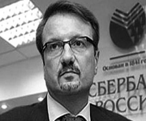 Постпикалевский PR Постпикалевский PR