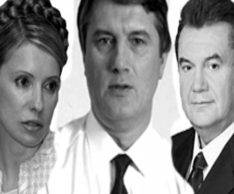 Украина: оранжевые берут реванш? Украина: оранжевые берут реванш?