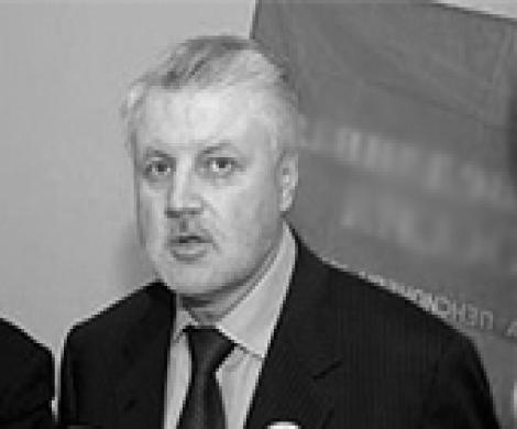 Под чью дудку запляшут человеки труда Под чью дудку запляшут человеки труда